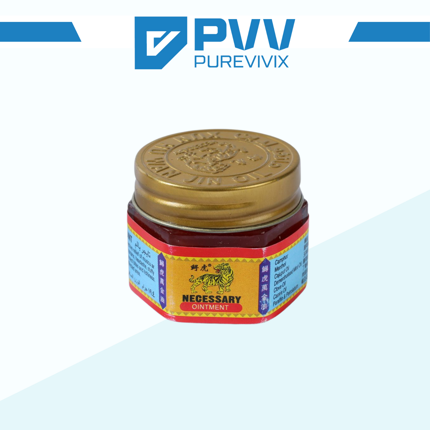 PVV's Tiger Balm